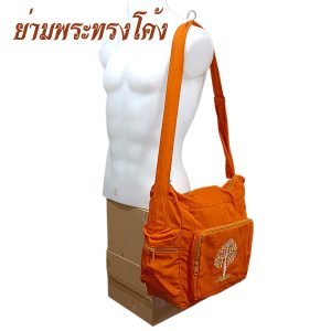ย่าม โทเร ทรงโค้ง ปักษ์ลาย ย่ามพระ ย่ามผ้า กระเป๋า สะพาย ปรับสายได้ พระ เณร สังฆภัณฑ์ (ร้านโชคดี โปรดักส์) - Image 3